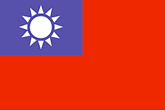Giới thiệu đất nước - con người Đài Loan - Trung Quốc