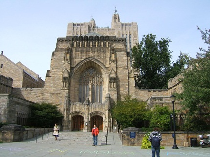 Những trường đại học tốt nhất thế giới năm 2012