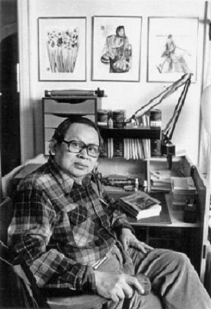Học giả Huỳnh Sanh Thông là người Mỹ gốc Việt đầu tiên được trao giải MacArthur năm 1987.