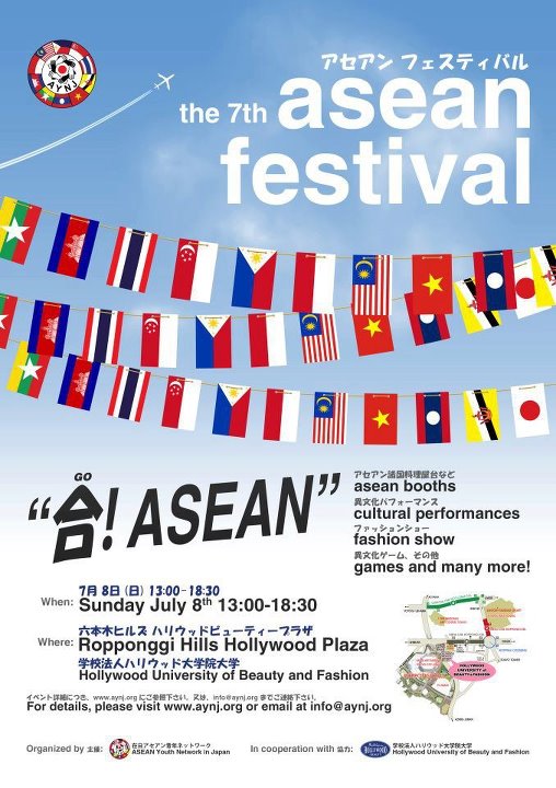 Sinh viên ASEAN “mở hội” trên đất Nhật