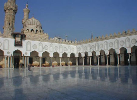 Al-Karaouine nổi bật với kiến trúc Hồi giáo đặc trưng