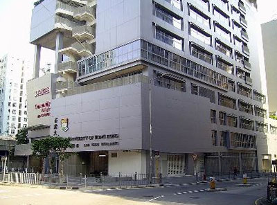 3. Đại học Hồng Kông