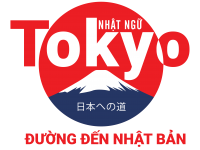 Logo Nhật ngữ Tokyo