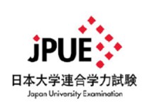 Kỳ thi JPUE (Japanese University Examination) 2020 – 2021 dành cho HS Việt Nam Kỳ thi JPUE (Japanese University Examination) 2020 – 2021 dành cho HS Việt Nam