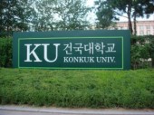 Trường đại học KONKUK