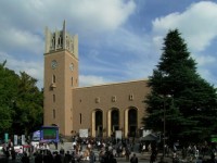 Waseda_University
