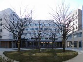Trường Đại học Công nghệ Nagaoka