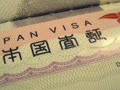 Lý do bị từ chối visa du học Nhật