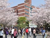 Chương trình học bổng Hàn Quốc – Đại Học KYUNGDONG