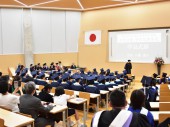 Học bổng 100% học phí lên đến gần 700 triệu ĐH IPU, Nhật Bản kỳ tháng 4/2019