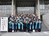 Lễ tốt nghiệp của 36 sinh viên Atlantic tại trường IPU, Nhật Bản năm 2018
